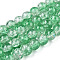 Baking Paint Crackle Glass Beads Strands, Round, Medium Sea Green, 4mm, Hole: 1.1~1.3mm, about 200pcs/strand, 31.4 inch