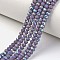 Electroplate Opaque Solid Color Glass Beads Strands, Half Rainbow Plated, Faceted, Rondelle, Medium Purple, 3.5~3.8x3mm, Hole: 0.4mm, about 105~110pcs/strand, 29~31cm