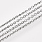 Brass Cable Chains, Textured, Unwelded, with Spool, Oval, Gunmetal, 2x1.5x0.5mm, about 328.08 Feet(100m)/roll
