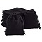 Rectangle Velvet Pouches, Candy Gift Bags Christmas Party Wedding Favors Bags, Black, 9x7cm