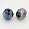 Eco-Friendly Poly Styrene Acrylic Beads, Faceted, Round, AB Color, Black, 8mm, Hole: 1.5mm, about 2000pcs/500g