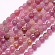 Natural Ruby Beads Strands&nbsp;G-F509-16-3mm-1