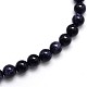 Synthetic Blue Goldstone Round Beads Strands&nbsp;G-O047-11-8mm-1