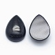 Synthetic Blue Goldstone Cabochons&nbsp;G-E491-B-01-2