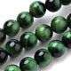 Natural Tiger Eye Beads Strands&nbsp;G-S259-03C-6mm-1