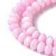 Natural Freshwater Shell Beads Strands&nbsp;SSHEL-C013-07G-3