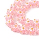 Transparent Glass Beads Strands&nbsp;LAMP-F029-03B-3