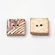 2-Hole Coconut Buttons&nbsp;COCB-L001-03-2