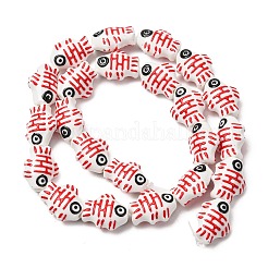 Handmade Printed Porcelain Beads&nbsp;PORC-F005-03B-01