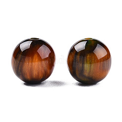 Resin Beads&nbsp;RESI-N034-01-M02