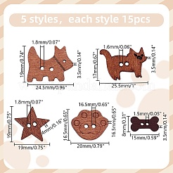 75Pcs 5 Styles 2-Hole Wooden Buttons&nbsp;BUTT-AR0001-15