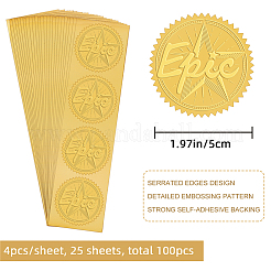 プラスチック製の粘着式金箔エンボスステッカー  メダル装飾ステッカー  スター  50x50mm  4pcs /シート&nbsp;DIY-WH0211-303