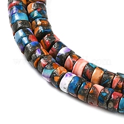 Natural Howlite Beads Strands&nbsp;G-A230-B01-01