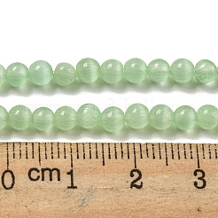 キャッツアイビーズ連売り  ラウンド  アクアマリン  4mm  穴：0.7mm  約100~105個/連  14.37~14.69インチ（36.5~37.3cm）&nbsp;CE-F022-4mm-20