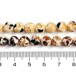 合成琥珀ビーズ連売り  ラウンド  ミックスカラー  7.5mm  穴：1mm  約55個/連  15.75''（40センチメートル）&nbsp;G-M199-02H