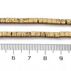 Electroplated Natural Lava Rock Beads Strands&nbsp;G-A256-B01-02I