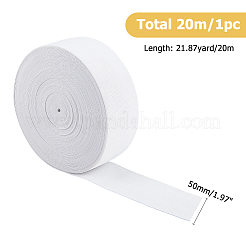 20m ポリエステル伸縮性ワイドバンド  フラット  洋服アクセサリー  ホワイト  50mm  約21.87ヤード（20m）/セット&nbsp;OCOR-HS0001-02