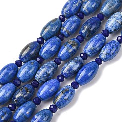 天然石ラピスラズリビーズ連売り  ライス  シードビーズで  13x8mm  穴：0.8mm  約23~24個/連  15.35''~15.55''（39~39.5センチメートル）&nbsp;G-G453-C07-8x13mm