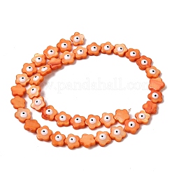 Dyed Natural Freshwater Shell Beads Strands&nbsp;SHEL-A006-03D