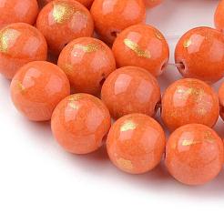 天然石馬山ジェイドビーズ連売り  金箔  染め  金色の輝きのある丸い  サンゴ  8mm  穴：1mm  約50個/連  15.75インチ（40cm）&nbsp;G-F670-A05-8mm