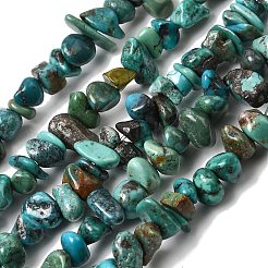 Natural HuBei Turquoise Bead Strands&nbsp;G-H345-A01-07