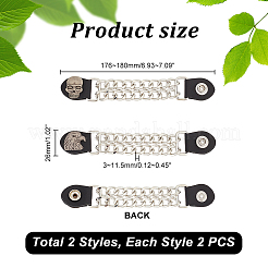 4Pcs 2 Style PU Leather Biker Vest Extenders&nbsp;AJEW-GA0006-20