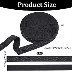 Silicone Non Slip Knitted Elastic Belt&nbsp;OCOR-WH0060-65