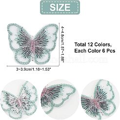 72個 12色 レース刺繍 コスチュームアクセサリー  アップリケパッチ  ミシンクラフト装飾  蝶  ミックスカラー  4~4.8x3~3.9cm  6個/カラー&nbsp;OCOR-NB0001-35