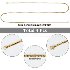 304ステンレススチール製ベネチアンチェーンネックレス 4個  カニカン付き  ゴールドカラー  23.62インチ（60cm）  2.5mm  4pc&nbsp;NJEW-SC0001-35G