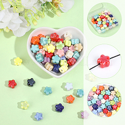 手作りの磁器ビーズ50個  スモモの花  光沢釉の磁器  ミックスカラー  10.5~11x11~11.5x7.5~8mm  穴：2~2.5mm&nbsp;PORC-PA0001-32