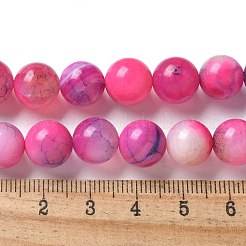 天然石瑪瑙ビーズ連売り  染め＆加熱  ラウンド  濃いピンク  10~10.5mm  穴：0.7mm  約38個/連  14.76''（37.5センチメートル）&nbsp;G-NH0001-G02-01