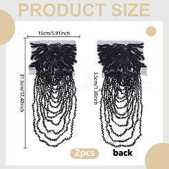 Plastic Beaded Tassel Chain Epaulettes&nbsp;DIY-WH0308-933B