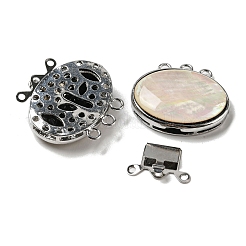 White Shell Box Clasp&nbsp;G-C104-02G-P
