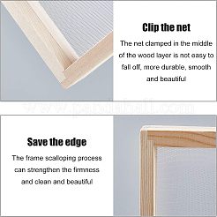 Wooden Paper Making&nbsp;DIY-WH0171-46A