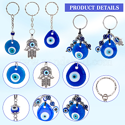 10Pcs 5 Style Evil Eye Lampwork Keychain&nbsp;KEYC-NB0001-18