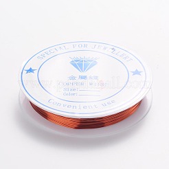 ラウンドクラフト銅線  ニッケルフリー  チョコレート  20ゲージ  0.8mm  約9.84フィート（3m）/ロール&nbsp;X-CW0.8mm010