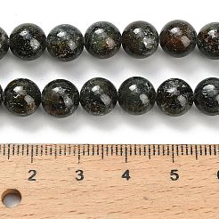 天然緑色藍晶石ビーズ連売り  ラウンド  グレードAB  8mm  穴：1mm  約50個/連  15.67''（39.8センチメートル）&nbsp;G-H335-B02-8mm-AB
