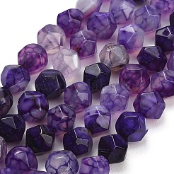 天然瑪瑙（染色・加熱）ビーズ連売り  多面カット  スターカットラウンドビーズ  パープル  10x9.5mm  穴：1.2mm  約37個/連  14.57''（37センチメートル）&nbsp;G-K425-B03-01