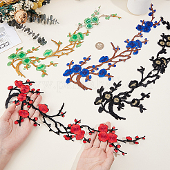 8Pcs 4 Colors Polyester Clothing Patches&nbsp;PATC-GF0001-86A