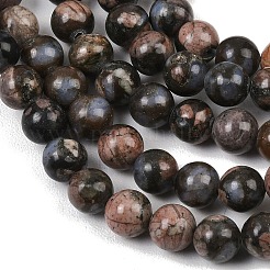 Natural Glaucophane Beads Strands&nbsp;G-R485-12-8mm