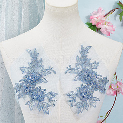 Flower Shape Polyester Embroidery Sew on Flower Appliques&nbsp;DIY-WH20032-60B