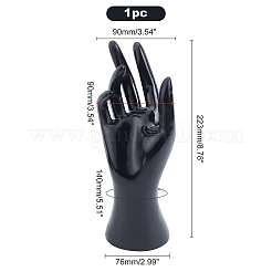 回避接着剤PVC樹脂リングディスプレイハンドモデル  ブラック  7.6x9x22.3cm&nbsp;ODIS-WH0011-39