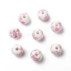 Floral Printed Porcelain Beads&nbsp;PORC-Q201-10mm-3