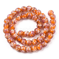 Handmade Gold Sand Lampwork Beads&nbsp;LAMP-T006-10H