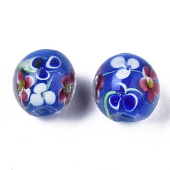手作りランプワークビーズ  混合図形  ミックスカラー  10.5~18.5x9.5~14mm  穴：1.6~2mm  約24個/袋&nbsp;LAMP-N029-001