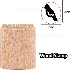 ウッドワックスシーリングスタンプ  鳥の模様  35mm&nbsp;AJEW-WH0122-014