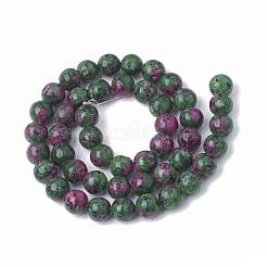 Synthetic Ruby in Zoisite Beads Strands&nbsp;G-S281-52-8mm-1