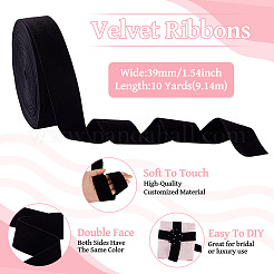 10ヤードの両面ベルベットナイロンリボン  洋服アクセサリー  ブラック  1-1/2インチ（39mm）&nbsp;OCOR-TA0003-35