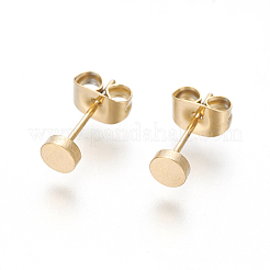 304ステンレススチールスタッドピアス  低刺激性のイヤリング  フラットラウンド  ゴールドカラー  5mm  ピン：0.8mm  12のペア/ボード&nbsp;EJEW-L227-036G