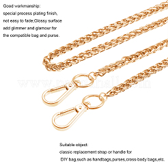 Bag Strap Chain&nbsp;CH-PH0001-07G
